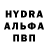 Метадон мёд SABIDA SABIDA