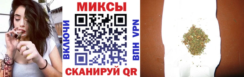 БУТИРАТ бутик  продажа наркотиков  Лабытнанги 