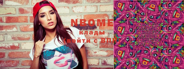 MDMA Premium VHQ Абдулино