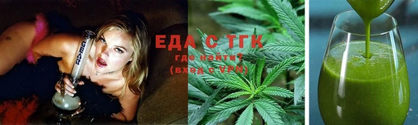меф VHQ Алексин