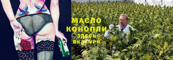 MDMA Premium VHQ Абдулино