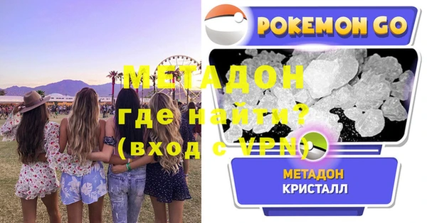 герыч Алексеевка