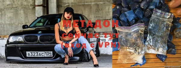 меф VHQ Алексин