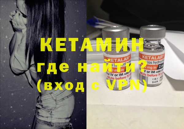 СК Абаза