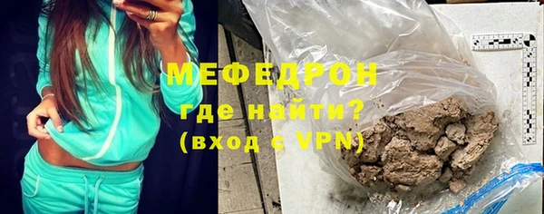 гашиш Арсеньев