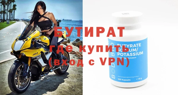 СК Абаза