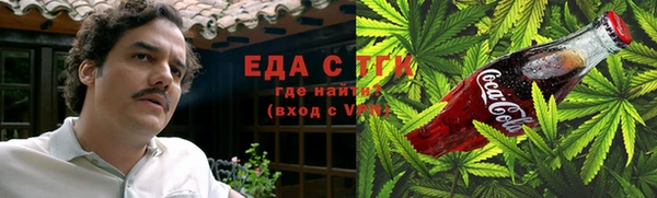 СК Абаза