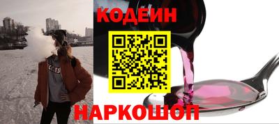 не бодяженный Кимры