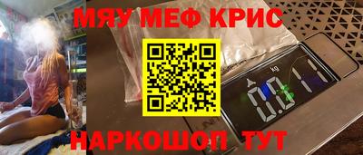 не бодяженный Кимры
