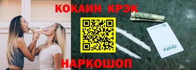 не бодяженный Кимры