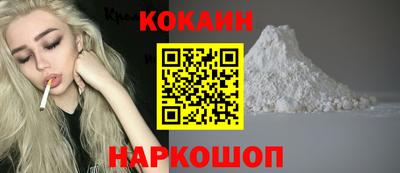 каннабис Коммунар