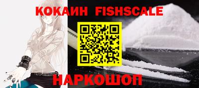 не бодяженный Кимры