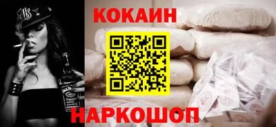 не бодяженный Кимры