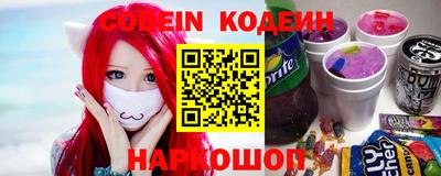 не бодяженный Кимры