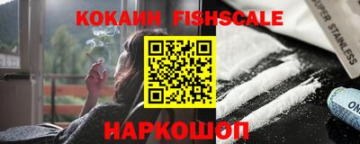 ПСИЛОЦИБИНОВЫЕ ГРИБЫ Конаково
