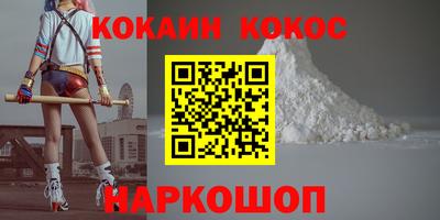 не бодяженный Кимры