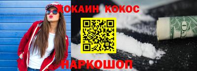 ПСИЛОЦИБИНОВЫЕ ГРИБЫ Конаково