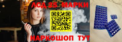 дживик Кингисепп