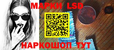 не бодяженный Кимры