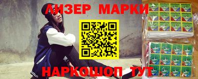 не бодяженный Кимры