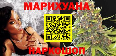 не бодяженный Кимры