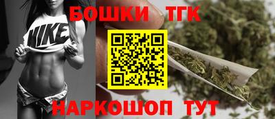 кокаин перу Кинель
