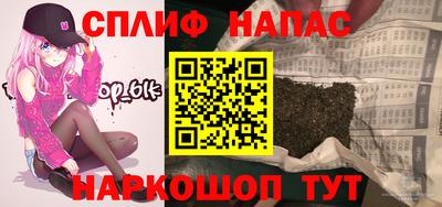 дживик Кингисепп
