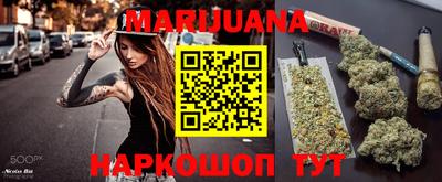 не бодяженный Кимры