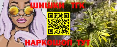 дживик Кингисепп