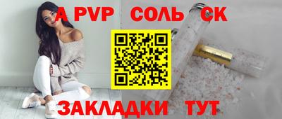 не бодяженный Кимры