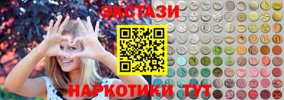 дживик Кингисепп