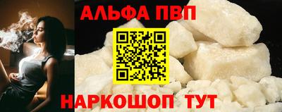 дживик Кингисепп