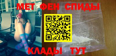 дживик Кингисепп