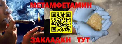 не бодяженный Кимры