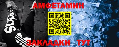 кокаин перу Кинель