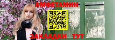 кокаин перу Кинель
