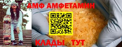 кокаин перу Кинель