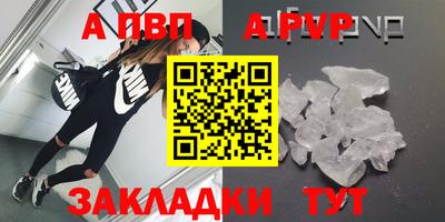не бодяженный Кимры