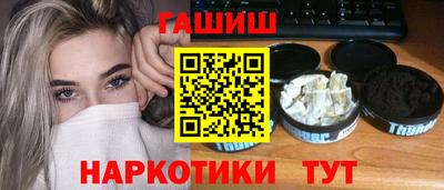 дживик Кингисепп
