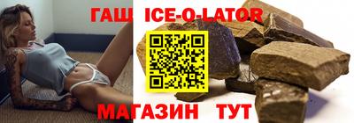 дживик Кингисепп