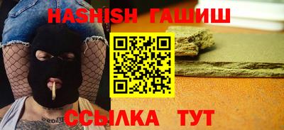 дживик Кингисепп
