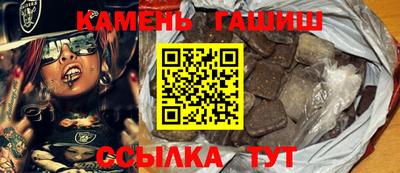 не бодяженный Кимры