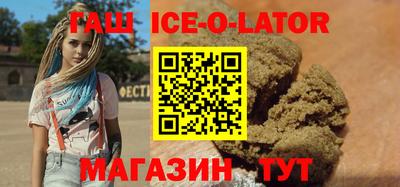 дживик Кингисепп