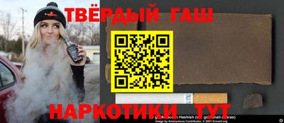 кокаин перу Кинель