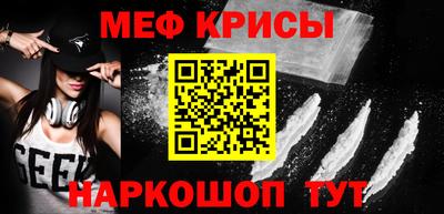 дживик Кингисепп