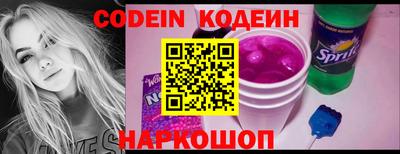 не бодяженный Кимры