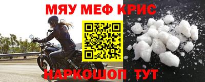 кокаин перу Кинель